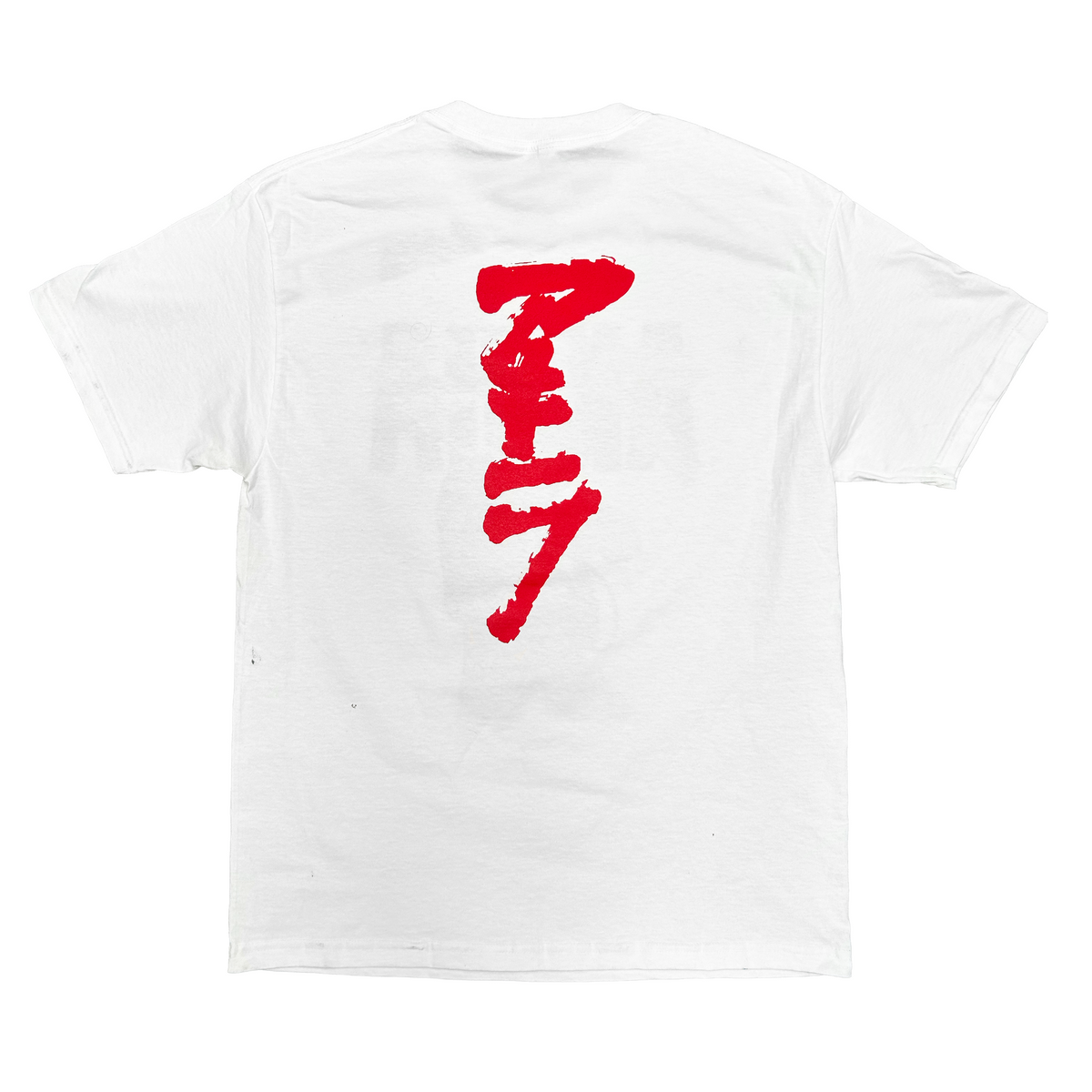 Akira Tee